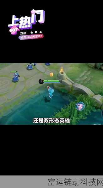朵莉亚闪耀星之破晓,技能全解析与实战效果揭秘