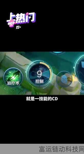 朵莉亚闪耀星之破晓,技能全解析与实战效果揭秘