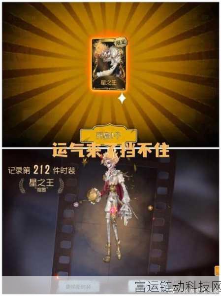 第五人格新角色喧嚣上线时间揭秘及角色深度剖析
