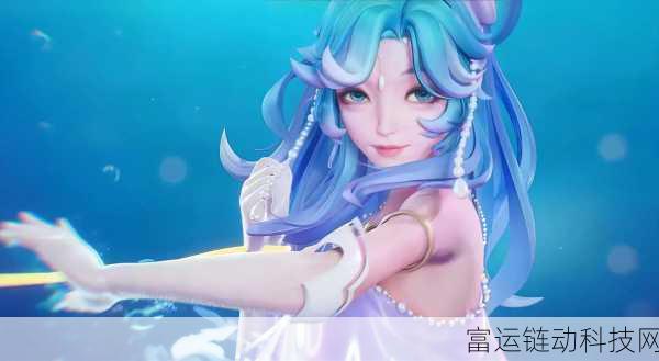 星之破晓新皮肤爆料,海都明星朵莉亚闪耀登场,技能特效全解析