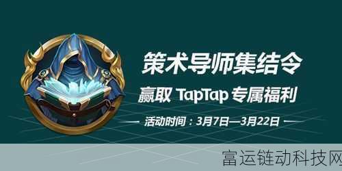 逆境重生签到攻略,解锁隐藏福利,赢取珍稀道具全揭秘