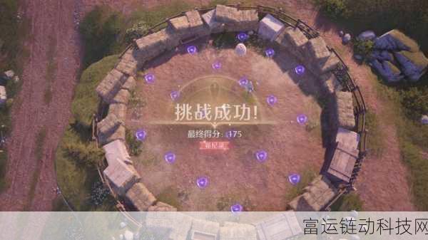 无限暖暖走丢的绵羊任务全解析,高效通关技巧与任务细节揭秘