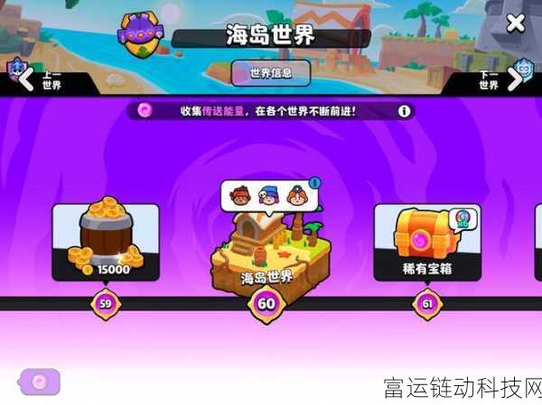 爆裂小队深度攻略,新手必看,解锁战斗爆表的秘诀!