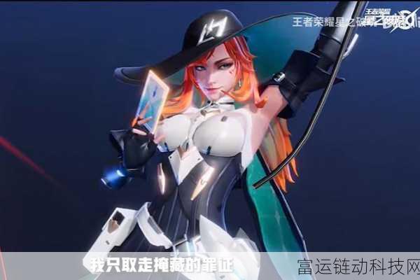 王者荣耀星之破晓,全新横版格斗手游震撼来袭,战斗细节全揭秘