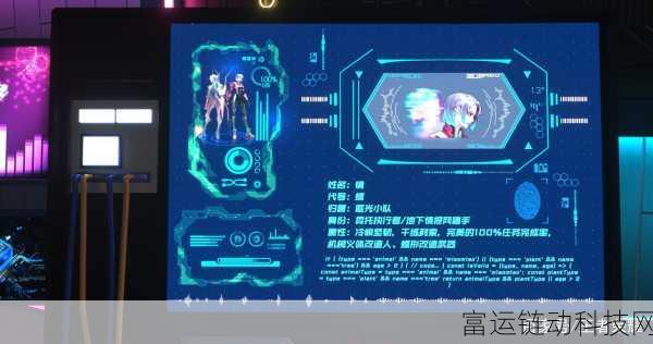 爆裂小队星星宝箱深度解析，珍稀道具开箱攻略大揭秘