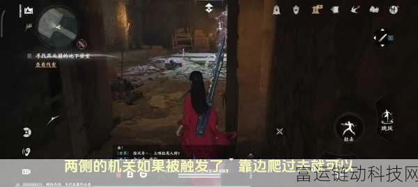 网易匠心巨制,燕云十六声制作公司深度揭秘