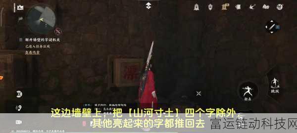 网易匠心巨制,燕云十六声制作公司深度揭秘
