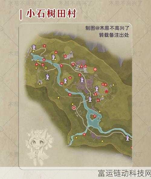 无限暖暖洞窟探险全揭秘,奇想星与宝箱位置一网打尽