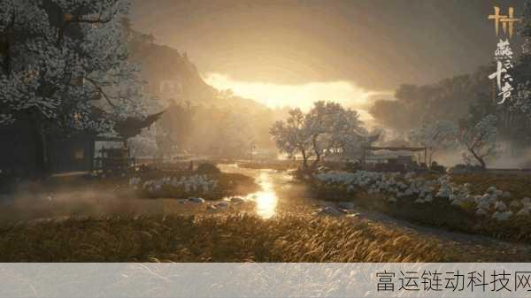 燕云十六声黄钟测试全解析,精彩内容回顾与后续展望