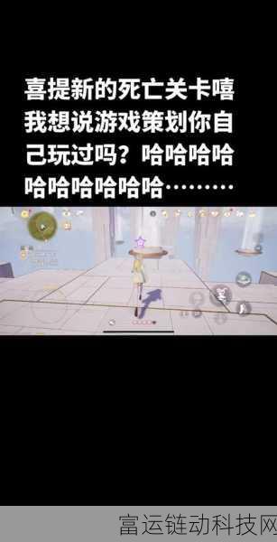 无限暖暖,揭秘停电大抢救任务全攻略,挑战细节大公开!