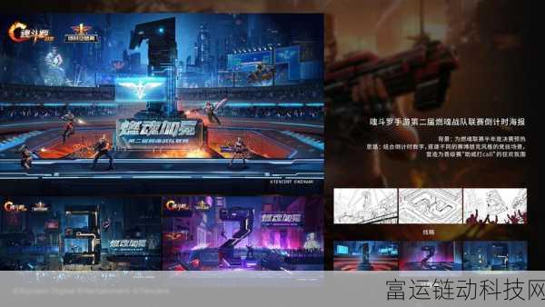 腐蚀手游公测倒计时,公测日期与上线时间全面揭秘