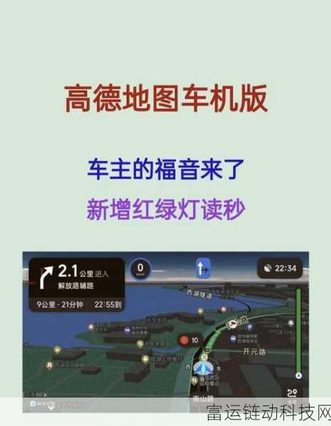 腐蚀手游上线倒计时,具体时间与独家细节揭秘