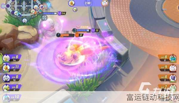 宝可梦大集结,全新MOBA竞技体验,策略与收集的完美碰撞