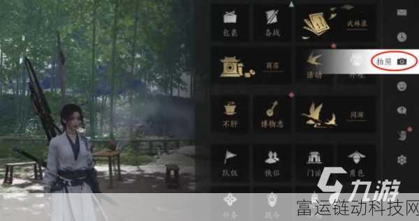 燕云十六声,探索拍照玩法,揭秘保存位置与技巧