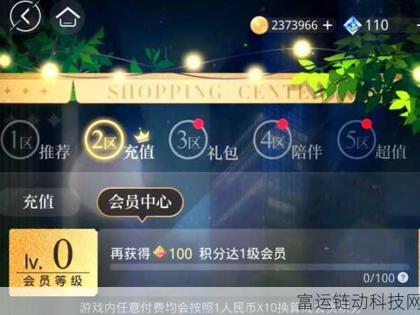 燕云十六声,寒姨主线深度攻略,解锁剧情通关秘籍