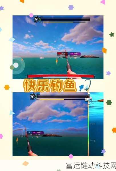 钓鱼世界,沉浸式垂钓体验,解锁钓鱼大赛新玩法