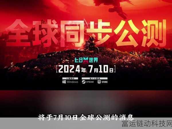 燕云十六声,揭秘皮影师神秘踪迹,探索游戏独特魅力