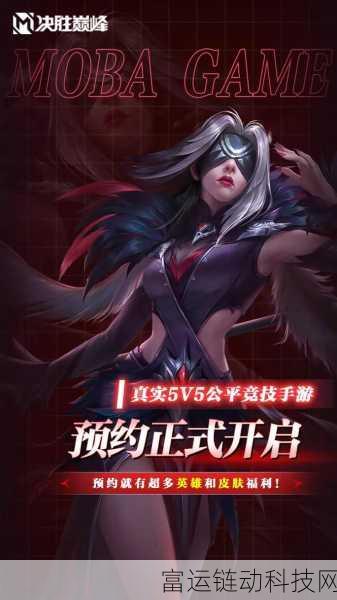 手游新英雄揭秘，决胜巅峰，灵魂歌者格兰杰技能全攻略