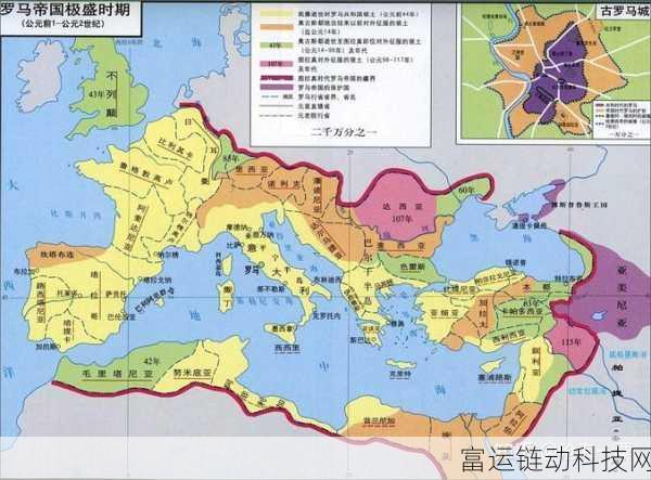 探秘全面战争帝国,广阔疆域与地图全貌深度剖析