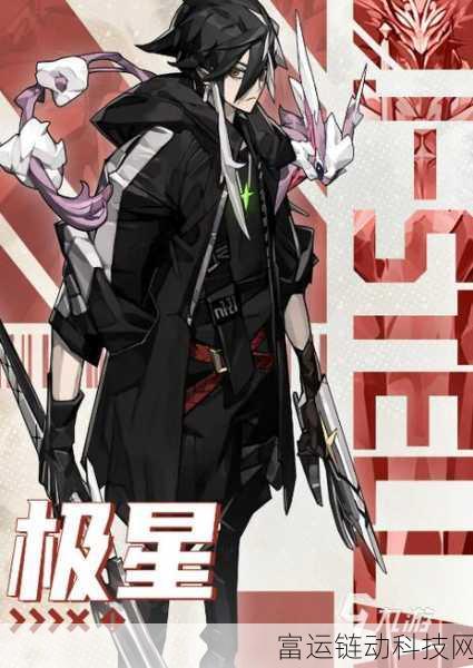 晴空之下长夜微光,全新冒险RPG手游深度评测与亮点揭秘