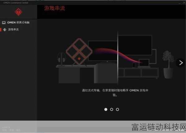 全面战争帝国,轻松切换语言,畅享全球战略盛宴
