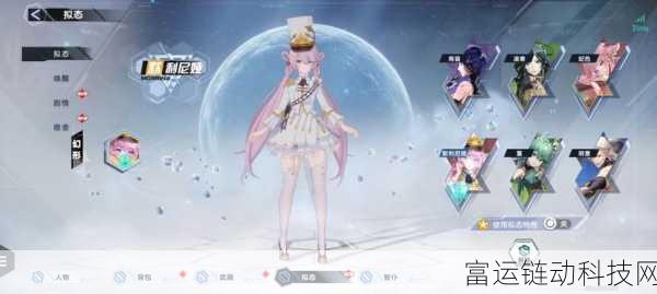 手游角色深度剖析,异环零是否为女主?能力全解析