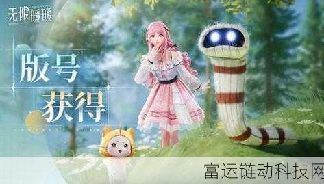 无限暖暖咚咚雪人任务全攻略,解锁冬日奇遇,打造专属雪人造型