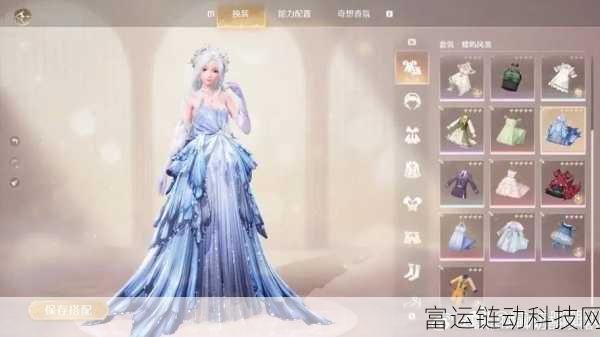 无限暖暖服装升级全攻略,解锁时尚新境界的秘密