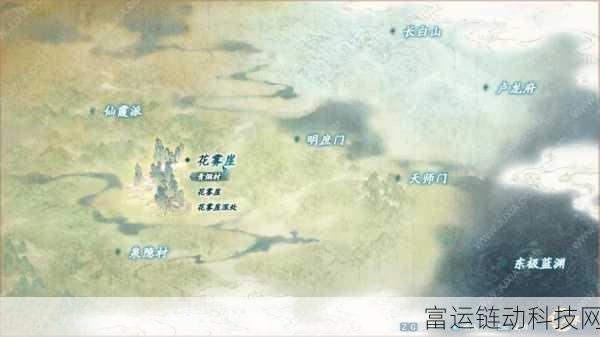 仙剑世界地灵洞天全攻略,揭秘洞天内隐藏谜题与通关技巧