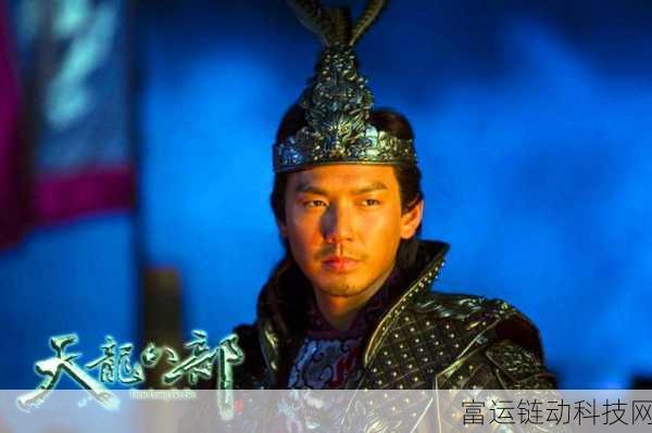 大侠立志传手机版价格揭秘,江湖路远,侠骨柔情仅需多少银两?