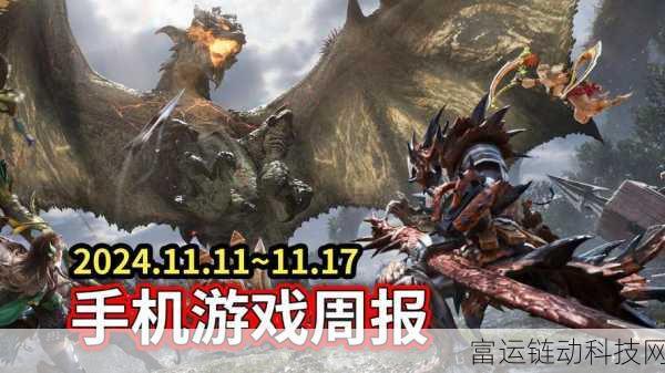 腾讯新作揭秘,无限暖暖是否属于腾讯游戏阵营?
