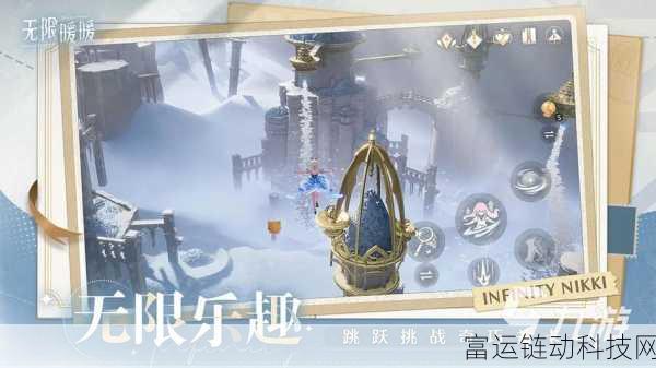 无限暖暖洞窟探险全攻略,解锁所有秘密,征服未知领域