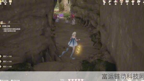 无限暖暖洞窟探险全攻略,解锁所有秘密,征服未知领域
