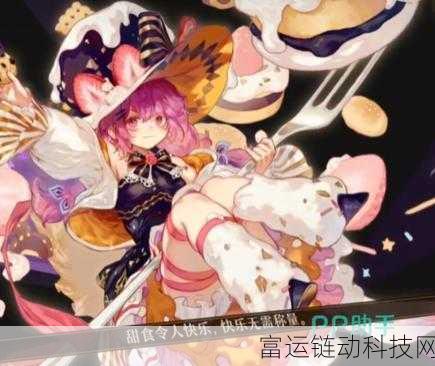 探秘无尽梦回四星梦灵全图鉴,解锁梦幻之旅的钥匙