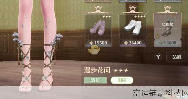 无限暖暖见闻任务全攻略,解锁隐藏剧情与丰厚奖励的秘诀