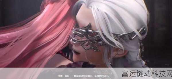 无限暖暖服务器详解,官服与渠道服是否互通?