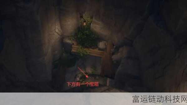 揭秘无限暖暖密林之息珍稀道具获取攻略,助你探险无忧!