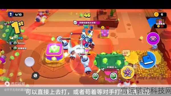 爆裂小队深度攻略,新手必看,解锁高效玩法秘籍