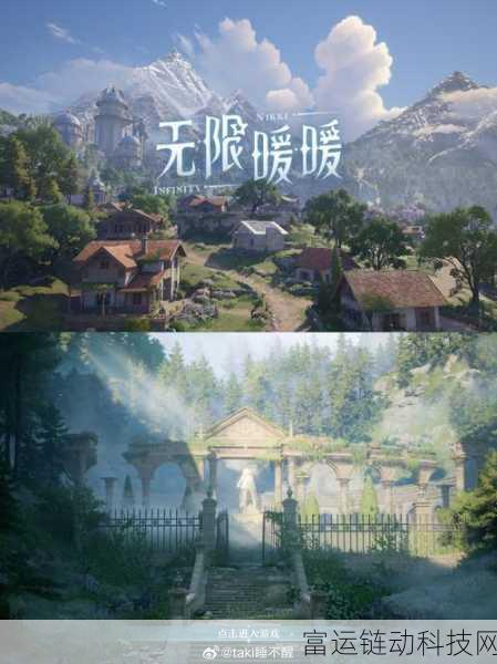 无限暖暖物价揭秘,深度解析货币体系与消费细节