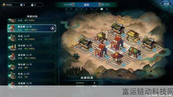 仙剑世界进不去?全面解析与高效解决方案!