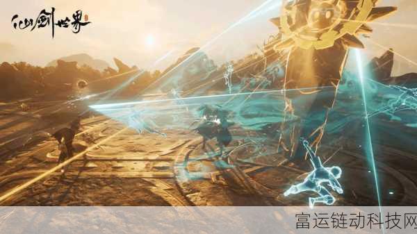 揭秘仙剑世界幕后巨擘,中手游打造仙侠新纪元