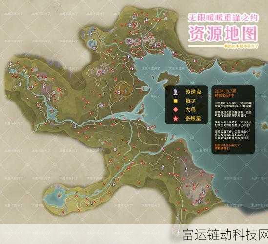 揭秘无限暖暖奇想织卷,用途、获取方法及深度解析