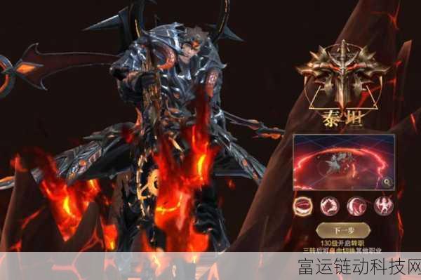 神域纪元新手攻略,快速上手与高效进阶秘籍