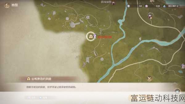 探寻无限暖暖,心愿精灵寻觅全攻略,解锁隐藏奇遇!
