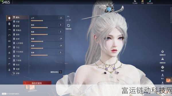永劫无间手游,顾清寒角色深度解析与实战技巧