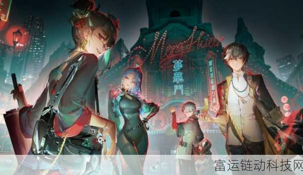 爆款潜力解析,异环能否引领手游新风潮?