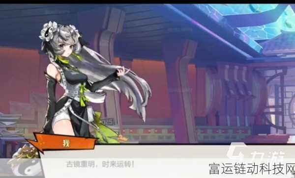 探秘超时空竞速,全新手游跑跑殷果深度评测