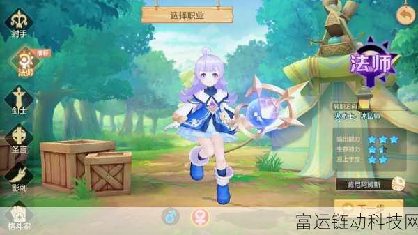 异环,一款颠覆传统策略与冒险的奇幻手游深度解析
