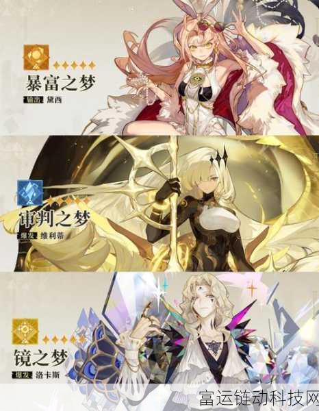 无尽梦回氪金怎么玩 无尽梦回氪金攻略