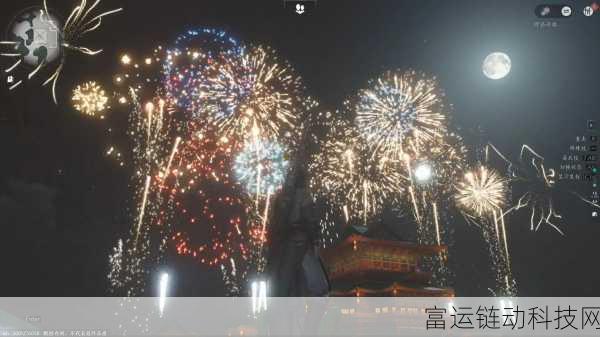燕云十六声,深度评测与游戏全解析